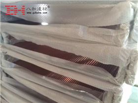 湖南運(yùn)達(dá)中央廣場(chǎng)-八和建材鋁質(zhì)瓦楞板 湖南運(yùn)達(dá)中央廣場(chǎng)-八和建材鋁質(zhì)瓦楞板