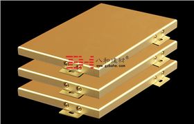 八和建材鋁單板廠家-氟碳鋁單板 八和建材鋁單板廠家-氟碳鋁單板