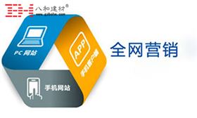 鋁單板廠家 鋁單板廠家