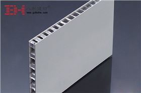 鋁蜂窩板幕墻-八和建材