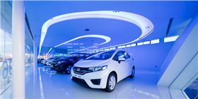 泰國(guó)本田汽車4s店鋁單板4 泰國(guó)本田汽車4s店鋁單板4