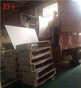 【第9批發貨】湖南長沙運達中央廣場鋁質瓦楞板吊頂 【第9批發貨】湖南長沙運達中央廣場鋁質瓦楞板吊頂