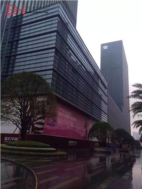 【第9批發貨】湖南長沙運達中央廣場鋁質瓦楞板吊頂 【第9批發貨】湖南長沙運達中央廣場鋁質瓦楞板吊頂