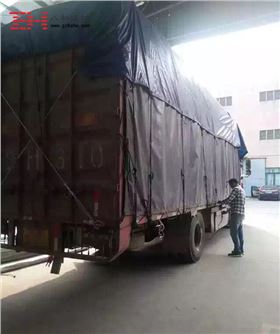 奧迪沖孔網(wǎng)板與鋁方通吊頂-江西昇興項目 奧迪沖孔網(wǎng)板與鋁方通吊頂-江西昇興項目