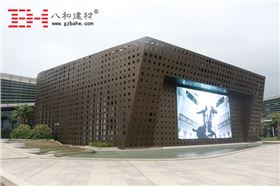 【珠海國際會展中心】外墻鋁單板裝飾-八和建材4 【珠海國際會展中心】外墻鋁單板裝飾-八和建材4