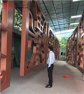 【此止于大】超大塊造型鋁單板廠家定制2