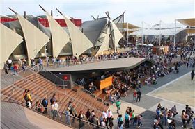 材料屬性的實現(xiàn)與現(xiàn)實-米蘭世界博覽會9 材料屬性的實現(xiàn)與現(xiàn)實-米蘭世界博覽會9