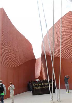 材料屬性的實現(xiàn)與現(xiàn)實-米蘭世界博覽會21 材料屬性的實現(xiàn)與現(xiàn)實-米蘭世界博覽會21