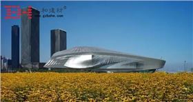 大連國際會議中心-八和建材3 大連國際會議中心-八和建材3