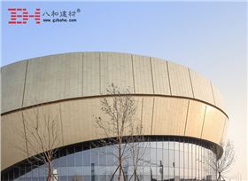 世界建筑文化之旅 濟南海寧皮革城3 世界建筑文化之旅 濟南海寧皮革城3