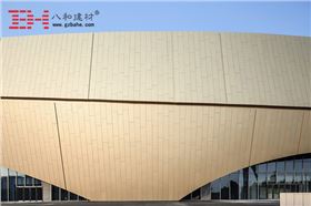 世界建筑文化之旅 濟南海寧皮革城4 世界建筑文化之旅 濟南海寧皮革城4