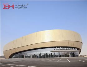 世界建筑文化之旅 濟南海寧皮革城 世界建筑文化之旅 濟南海寧皮革城