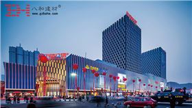 世界建筑文化之旅 煙臺萬達廣場 世界建筑文化之旅 煙臺萬達廣場