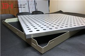 室內吊頂沖孔鋁單板背面吸音材料 室內吊頂沖孔鋁單板背面吸音材料