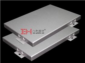 氟碳鋁單板表面處理設備及工藝要求 氟碳鋁單板表面處理設備及工藝要求