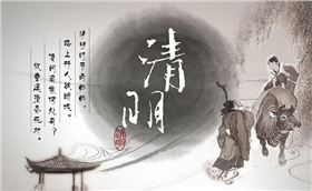 2016年八和建材鋁單板廠家放假通知 2016年八和建材鋁單板廠家放假通知