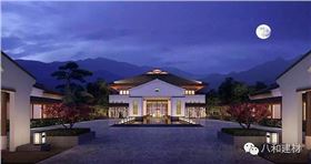 河南伏牛山居度假村項目落地建成4 河南伏牛山居度假村項目落地建成4