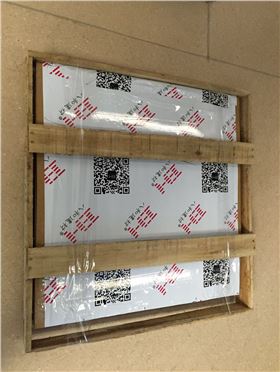 這不是一塊普通的鋁扣板2 這不是一塊普通的鋁扣板2