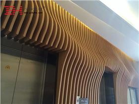 弧形鋁方通 八和建材可以做得很完美 弧形鋁方通 八和建材可以做得很完美