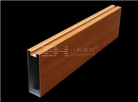 型材鋁方通 型材鋁方通