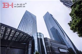 5A寫字樓鋁天花吊頂定制 5A寫字樓鋁天花吊頂定制