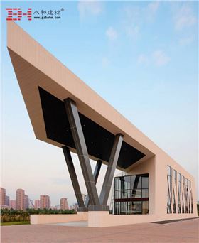 北科建嘉興創新園展示中心-鋁方通吊頂 北科建嘉興創新園展示中心-鋁方通吊頂