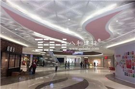 茂名東匯城 - 八和建材鋁單板廠家交上來的完美答卷10 茂名東匯城 - 八和建材鋁單板廠家交上來的完美答卷10