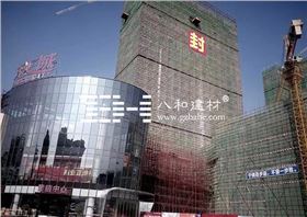 茂名東匯城 - 八和建材鋁單板廠家交上來的完美答卷11 茂名東匯城 - 八和建材鋁單板廠家交上來的完美答卷11