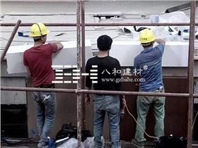 茂名東匯城 - 八和建材鋁單板廠家交上來的完美答卷12 茂名東匯城 - 八和建材鋁單板廠家交上來的完美答卷12