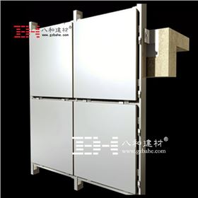 鋁單板安裝方法 鋁單板安裝方法