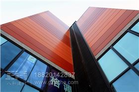 北京朝陽(yáng)大悅城-外墻鋁單板-2.jpg 北京朝陽(yáng)大悅城-外墻鋁單板-2.jpg