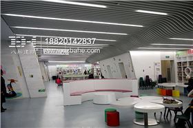 圖書館鋁方通吊頂