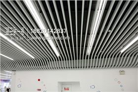 型材鋁方通吊頂