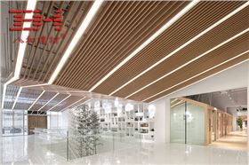 仿木紋鋁方通吊頂 仿木紋鋁方通吊頂