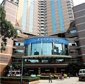 省人民醫院正門圖