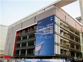 保利國(guó)貿(mào)中心工程圖