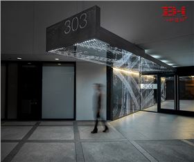 藝術穿孔鋁單板-4.jpg 藝術穿孔鋁單板-4.jpg