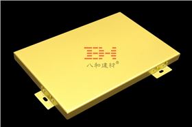 氟碳鋁單板價(jià)格 氟碳鋁單板價(jià)格