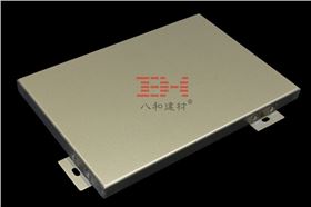 氟碳漆鋁單板幕墻 氟碳漆鋁單板幕墻