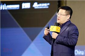 全國(guó)鋁門窗幕墻行業(yè)年會(huì)暨2018建筑經(jīng)濟(jì)廣州峰會(huì) 3.jpg