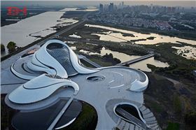 哈爾濱歌劇院01.jpg 哈爾濱歌劇院01.jpg