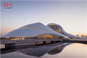 哈爾濱歌劇院03.jpg 哈爾濱歌劇院03.jpg