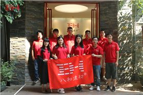 清遠(yuǎn)201807220201.jpg 清遠(yuǎn)201807220201.jpg