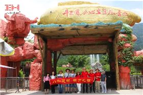 清遠(yuǎn)20180723011.jpg 清遠(yuǎn)20180723011.jpg