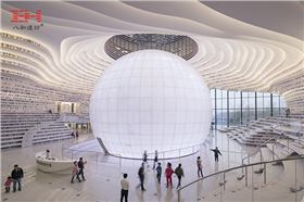 天津濱海圖書館型材方通、藝術室內鋁單板、藝術弧形鋁方通01.jpg 天津濱海圖書館型材方通、藝術室內鋁單板、藝術弧形鋁方通01.jpg