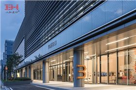 上海虹橋阿里中心05.jpg 上海虹橋阿里中心05.jpg