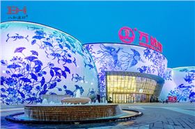 南昌萬達茂 06.jpg