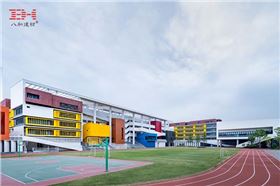 華中師范大學附屬龍園學校-外墻鋁單板003.jpg 華中師范大學附屬龍園學校-外墻鋁單板003.jpg