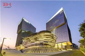 卡奴迪路科學城總部大廈 卡奴迪路科學城總部大廈