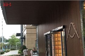 木紋鋁方通 木紋鋁方通